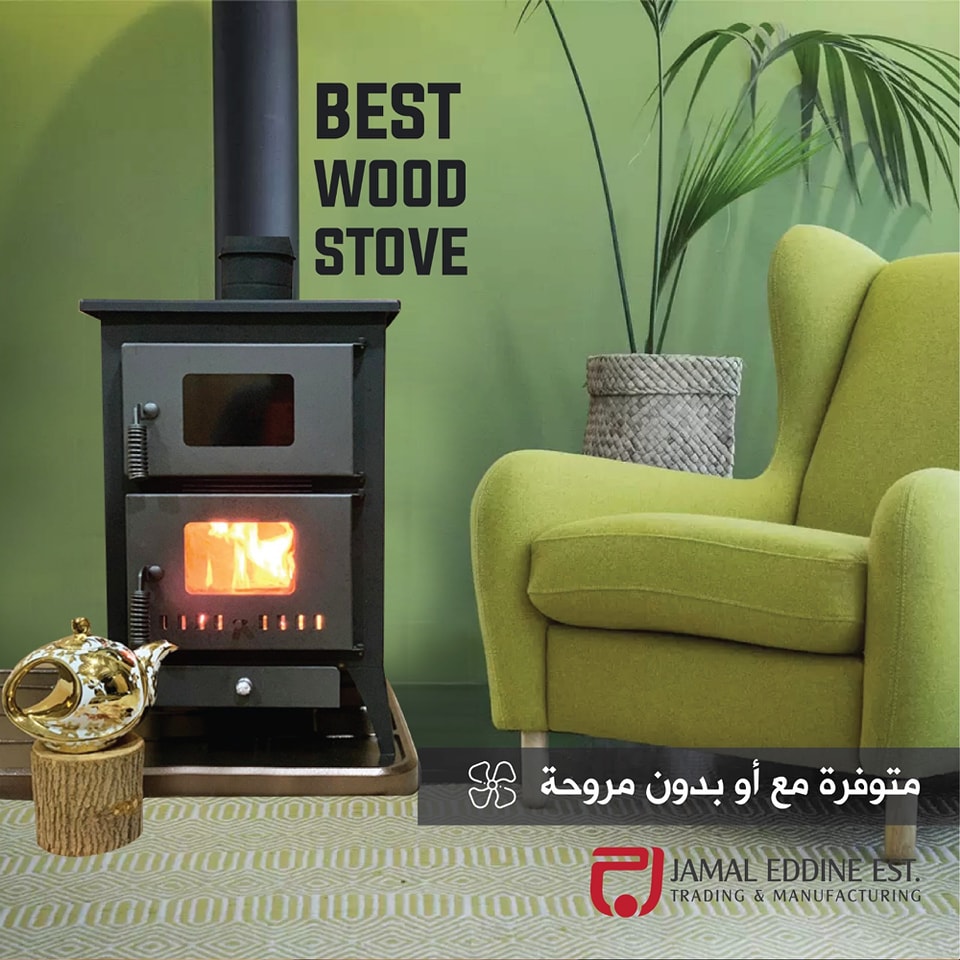 best wood stove lebanon